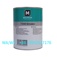 YJJ034 Molykoter 7348 Cán mang theo nhiệt độ cao silicon mỡ
