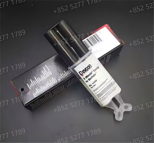 FM Devcon 5 phút nhanh chóng làm khô epoxy 14250 Chất kết dính epoxy rõ ràng đầy đủ