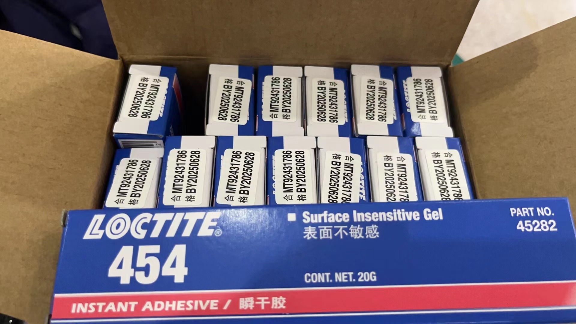 FM33 Ethyl Cyanoacrylate Loctite 435 Cao su cường lực Keo dán liên kết nhanh