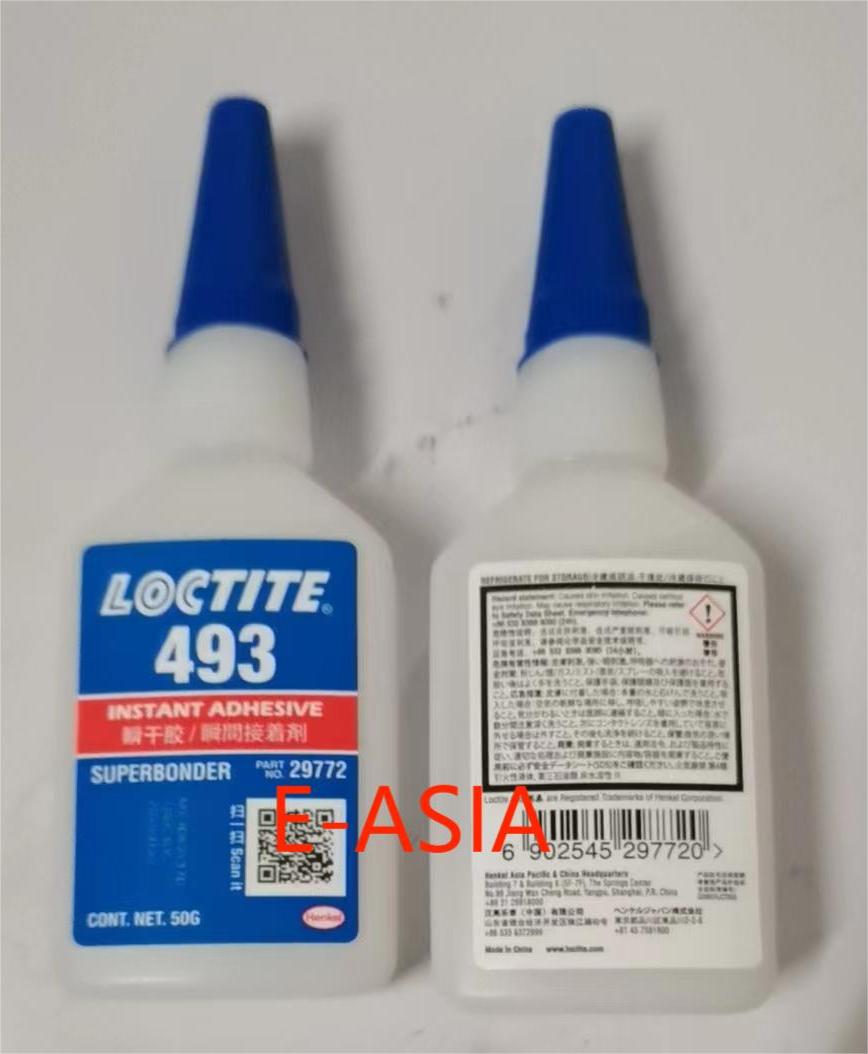 FM33 Ethyl Cyanoacrylate Loctite 435 Cao su cường lực Keo dán liên kết nhanh