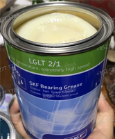 Vòng bi FM SKF Vòng bi cao LGHP 2/18 18kg LGHP 2/0.42/1/5/18/50/2012 cho động cơ điện bôi trơn dầu mỡ dầu