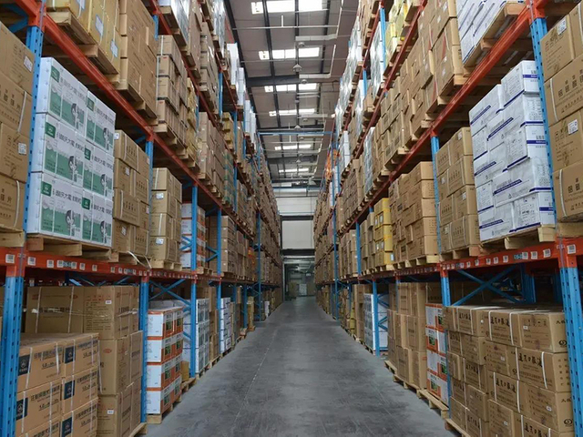 ổ trượt hình cầu cho máy rèn