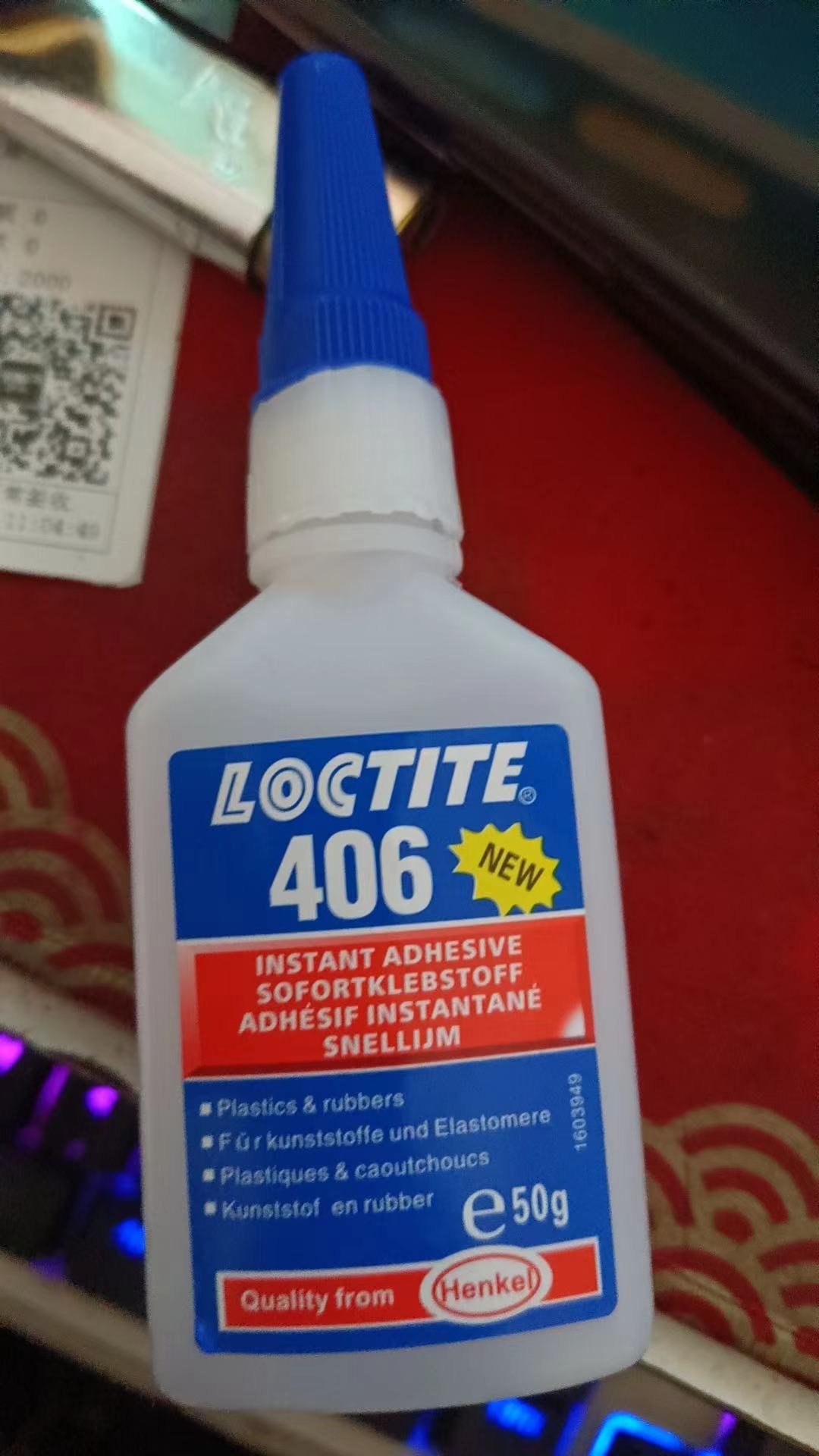 FM35 LOCTITE 2422 Dimethacrylate Ester Acrylic Threadlocking Paste Blue Anaerobic Cure