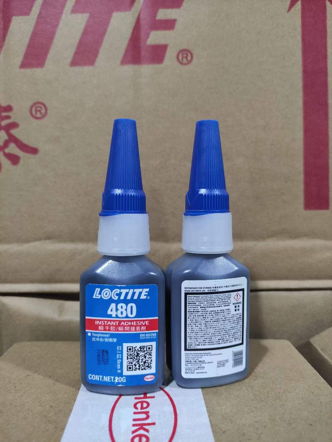 FM33 Ethyl Cyanoacrylate Loctite 435 Cao su cường lực Keo dán liên kết nhanh